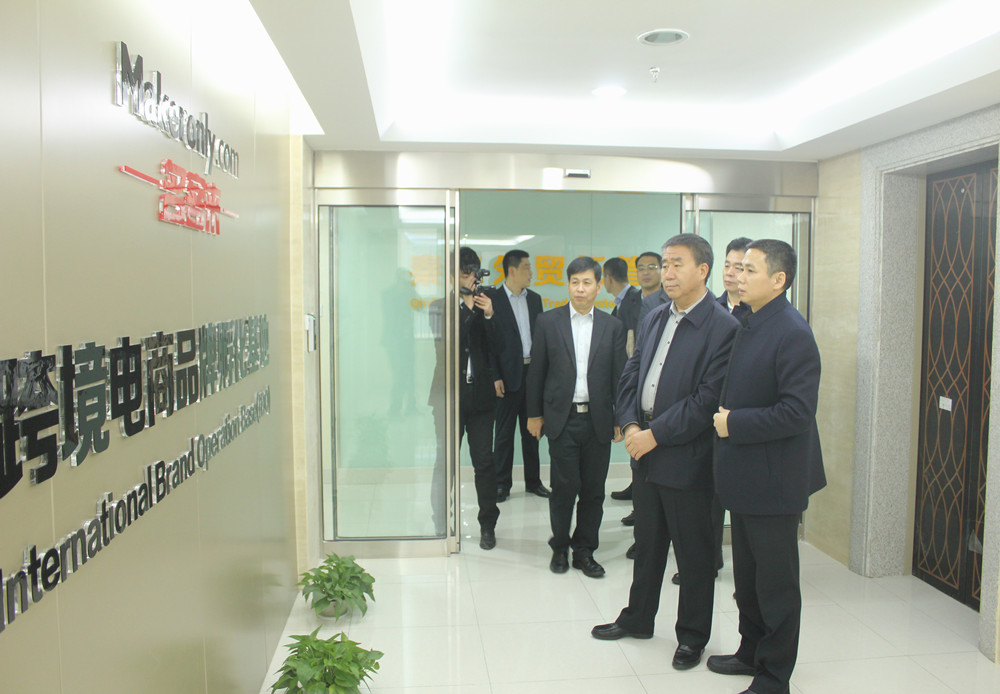 辽宁省商务厅副厅长王景明莅临秦工国际集团调研考察 
